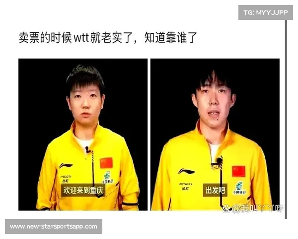 国乒印度集训强度惊人 孙颖莎笑对艰苦训练 王楚钦疲惫喘息显拼劲