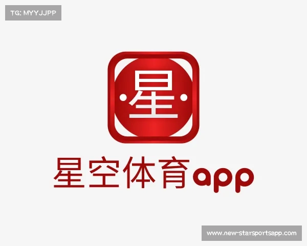 了解星空体育app